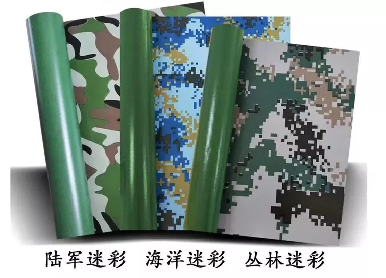  Tissu de gaufrage en PVC, tissu de bâche en PVC pour l'extérieur/couvertures de bâche/bâche en PVC